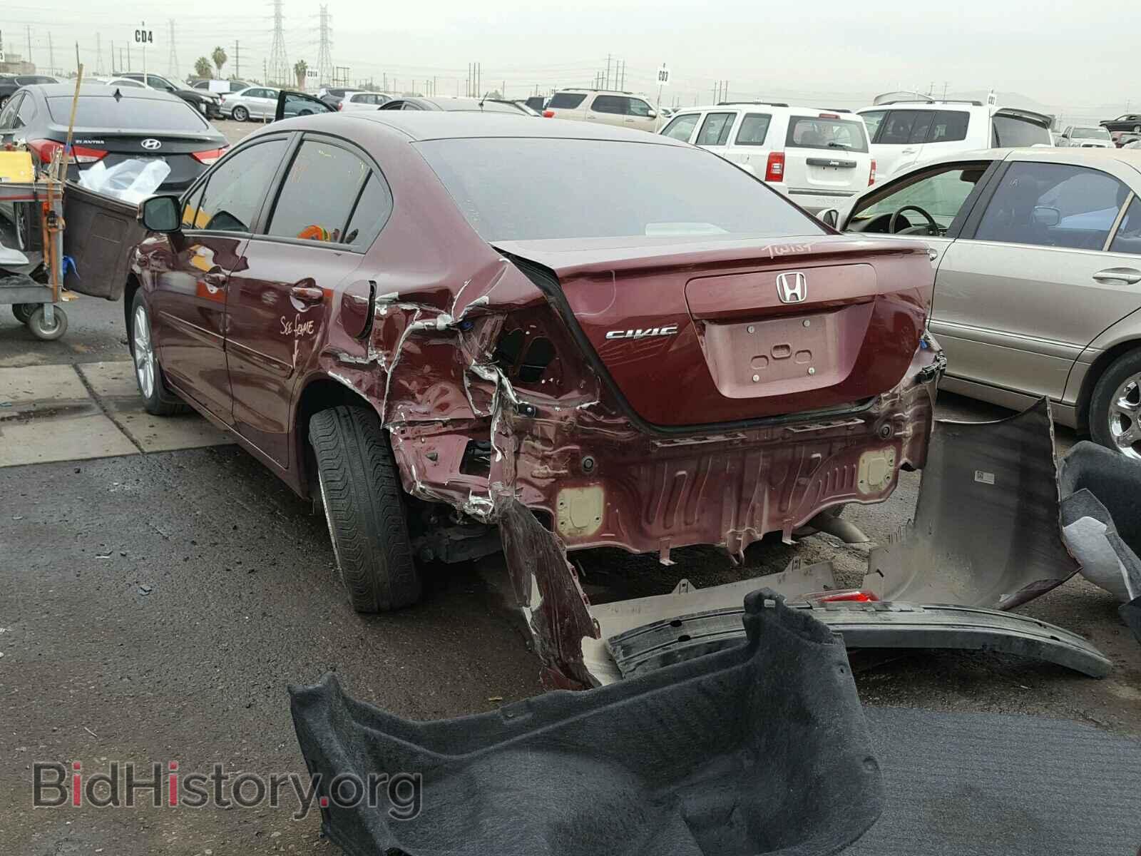 2012 HONDA CIVIC - VIN: 2HGFB2F87CH608516 - Photo 3