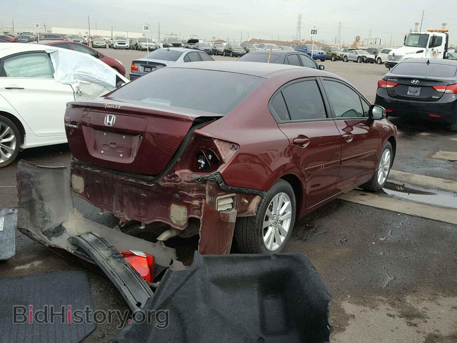 2012 HONDA CIVIC - VIN: 2HGFB2F87CH608516 - Photo 4