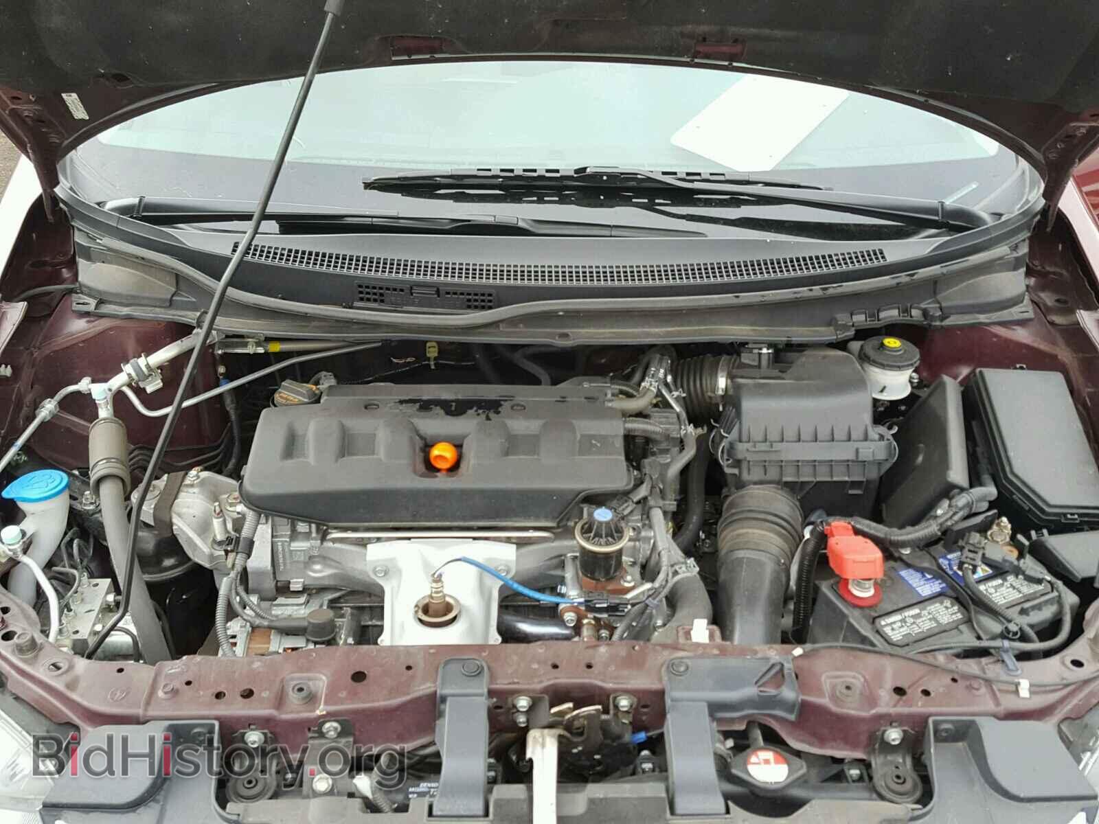 2012 HONDA CIVIC - VIN: 2HGFB2F87CH608516 - Photo 7