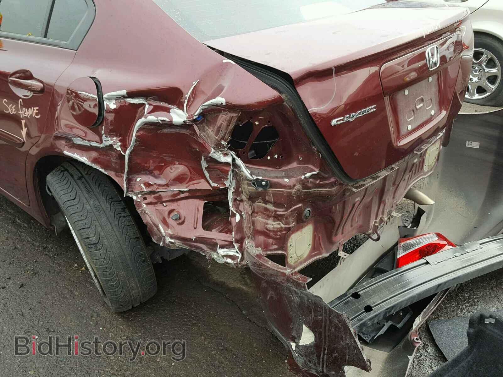 2012 HONDA CIVIC - VIN: 2HGFB2F87CH608516 - Photo 9