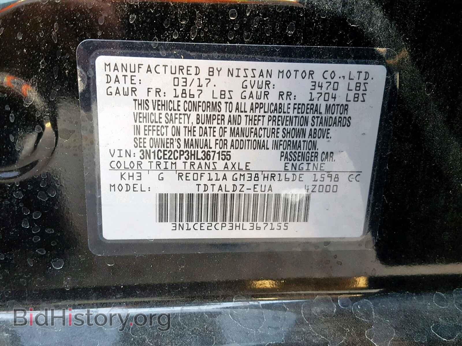2017 NISSAN VERSA - VIN: 3N1CE2CP3HL367155 - Photo 10