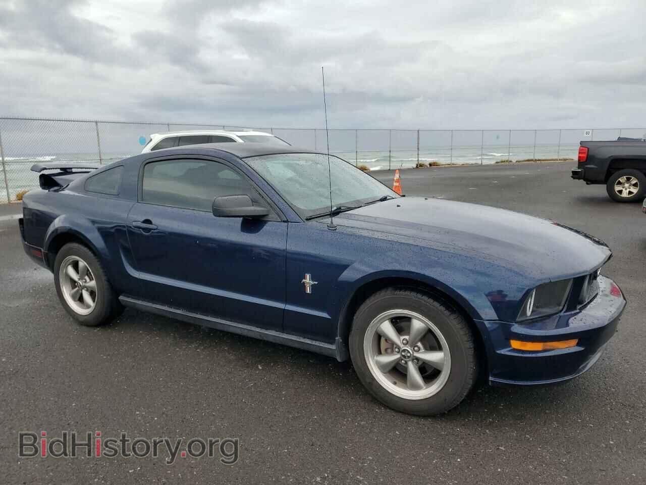 2006 FORD ALL Models - VIN: 1ZVFT80N865265379 - Фото 4
