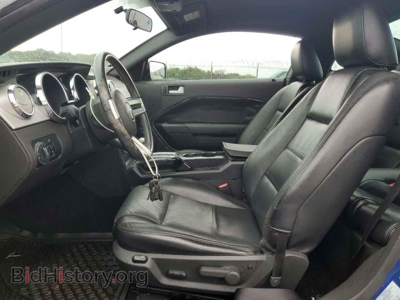 2006 FORD ALL Models - VIN: 1ZVFT80N865265379 - Фото 7