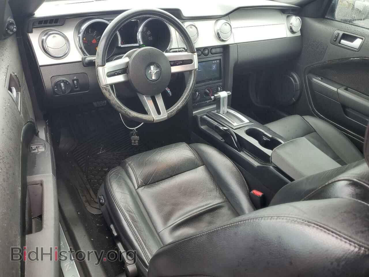 2006 FORD ALL Models - VIN: 1ZVFT80N865265379 - Фото 8