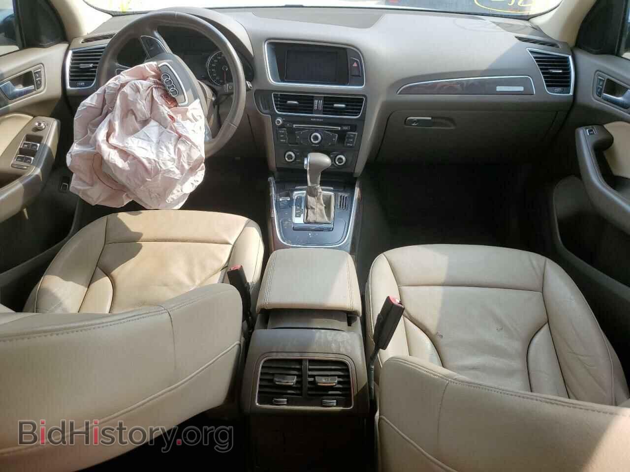2016 AUDI Q5 - VIN: WA1C2AFP8GA060253 - Фото 8