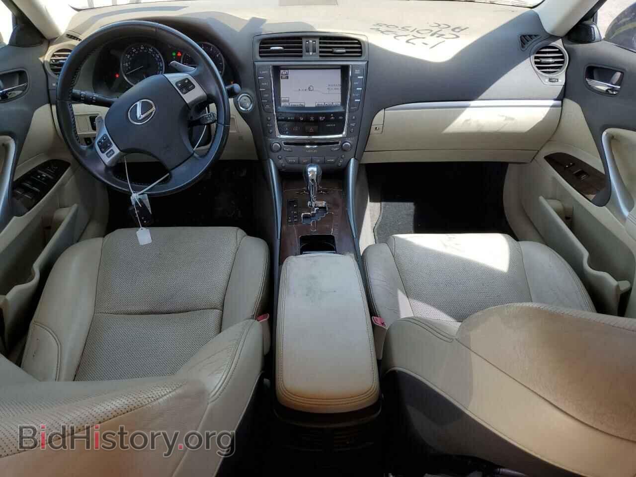 2012 LEXUS IS - VIN: JTHBF5C26C5178065 - Photo 8