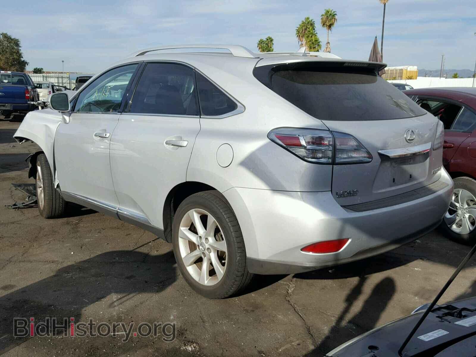 2012 LEXUS RX350 - VIN: 2T2ZK1BA2CC076399 - Фото 3