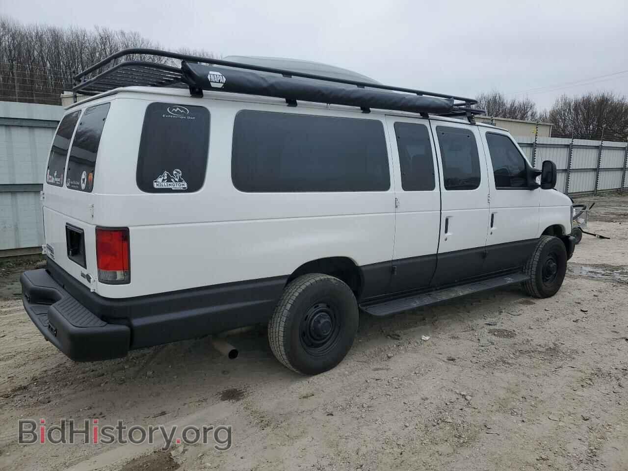 2014 FORD ECONOLINE - VIN: 1FBSS3BL1EDB03623 - Фото 3