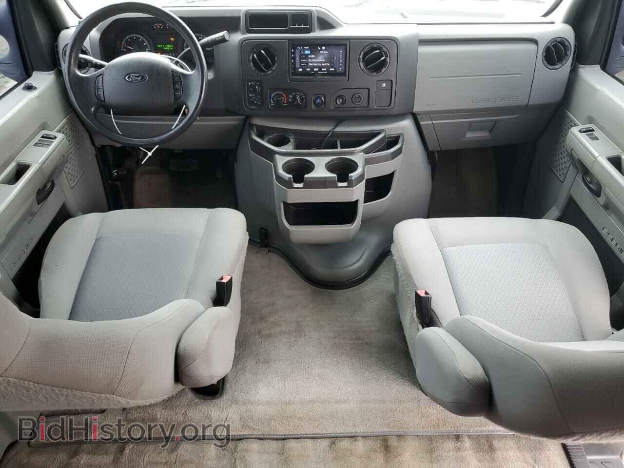 2014 FORD ECONOLINE - VIN: 1FBSS3BL1EDB03623 - Фото 8
