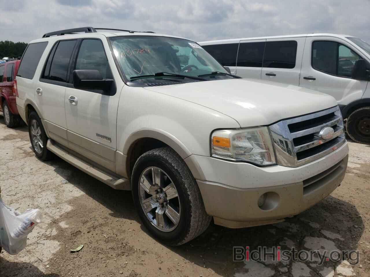 Фотография 1FMFU18508LA31789 - FORD EXPEDITION 2008