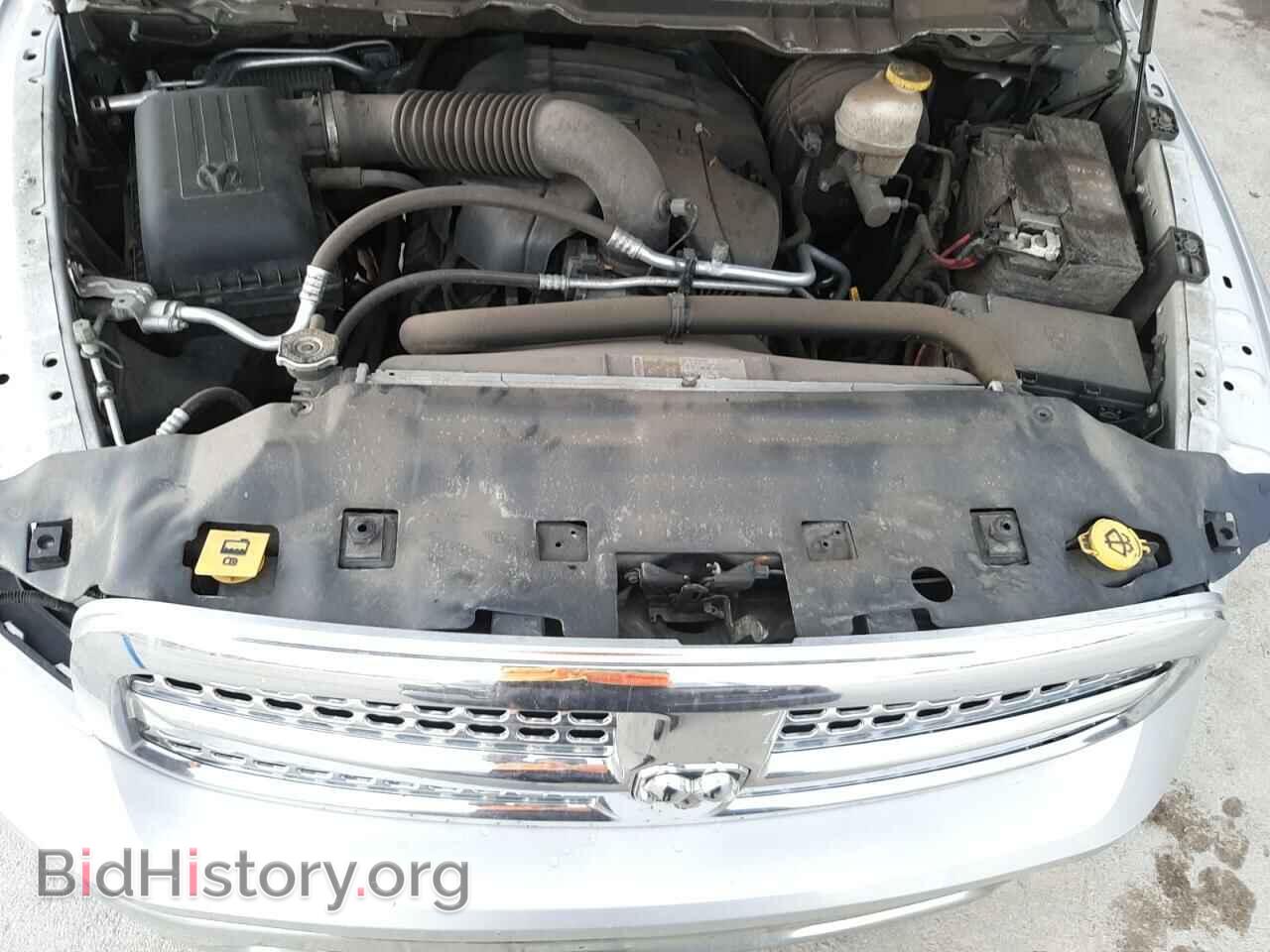 2017 RAM 1500 - VIN: 1C6RR7JT1HS646590 - Фото 7