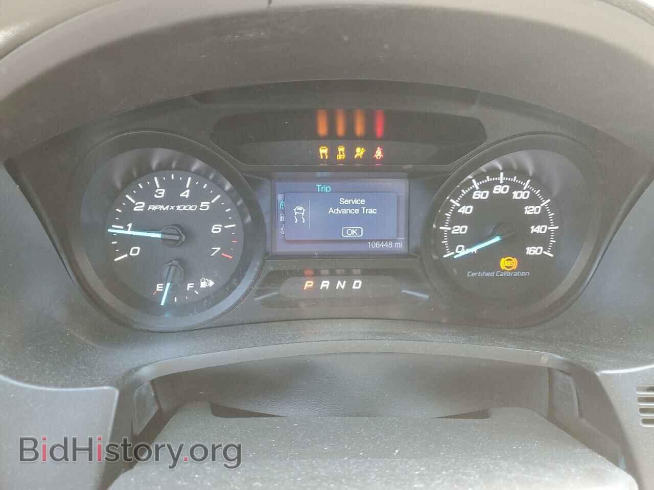 2014 FORD EXPLORER - VIN: 1FM5K8AR2EGB85562 - Фото 9