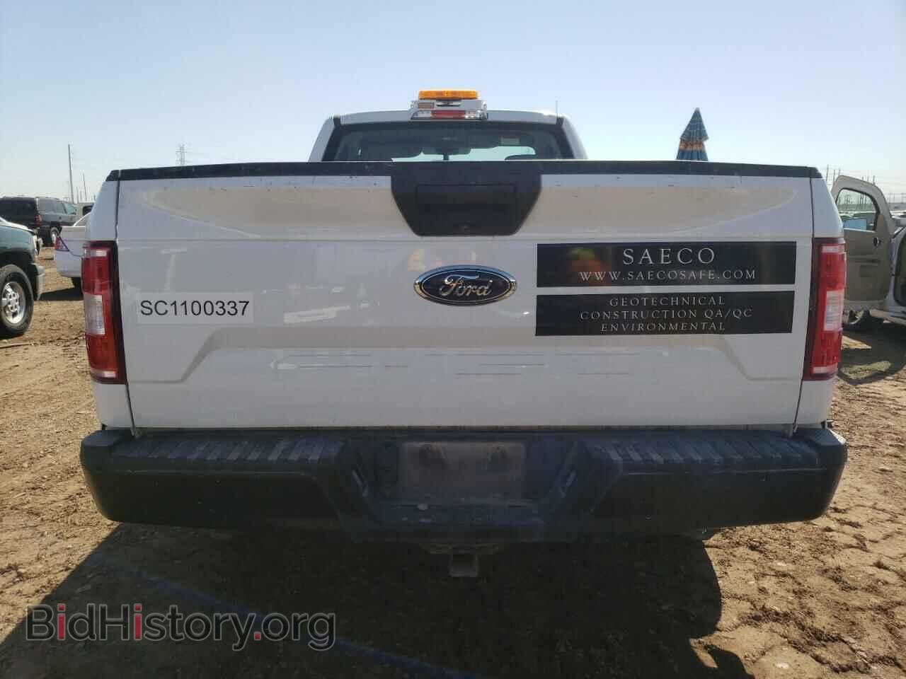 2019 FORD All Models - VIN: 1FTMF1CB3KKC60595 - Фото 6