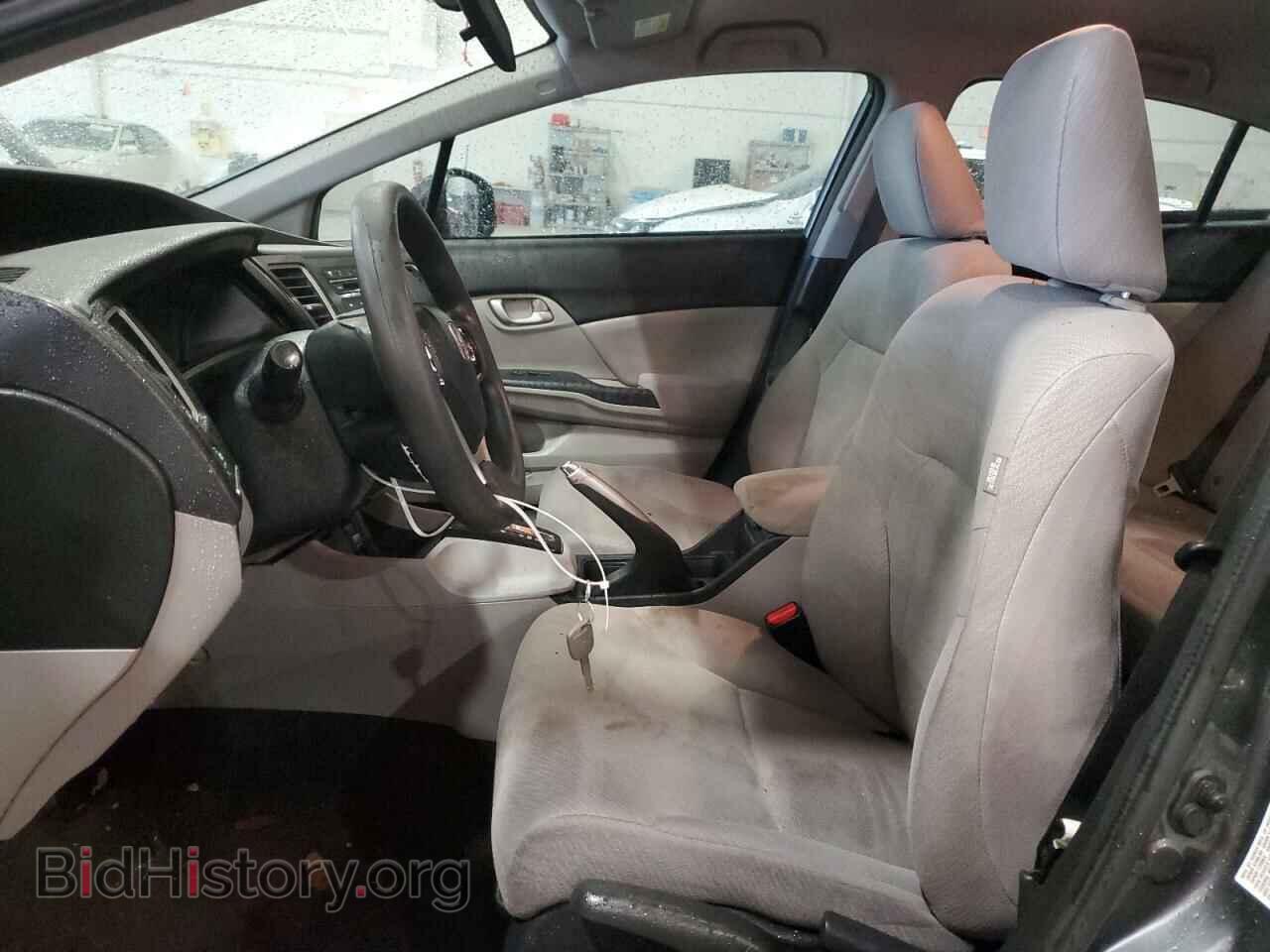2013 HONDA CIVIC - VIN: 19XFB2F52DE084077 - Photo 7