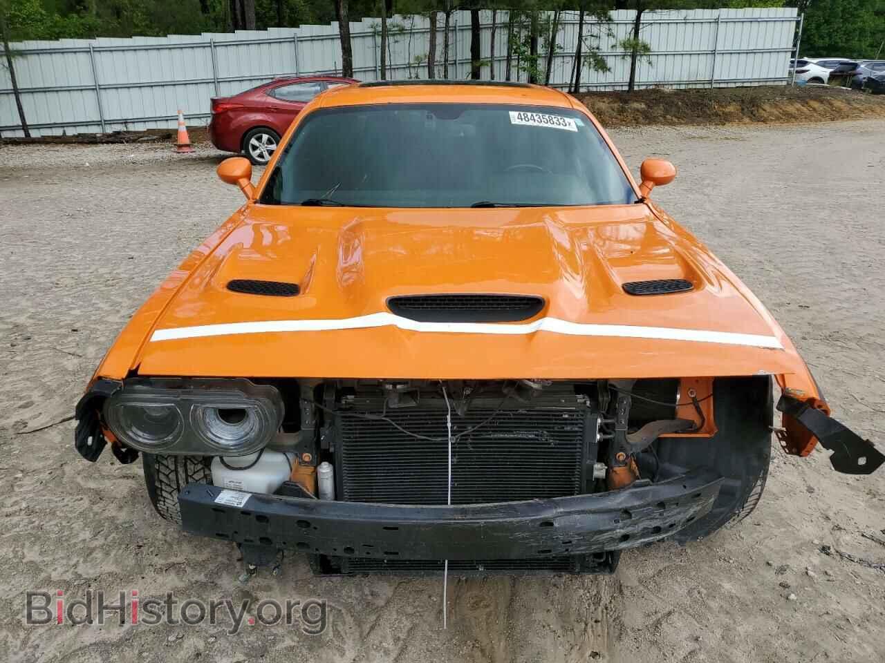 2012 DODGE CHALLENGER - VIN: 2C3CDYBT4CH262289 - Photo 5