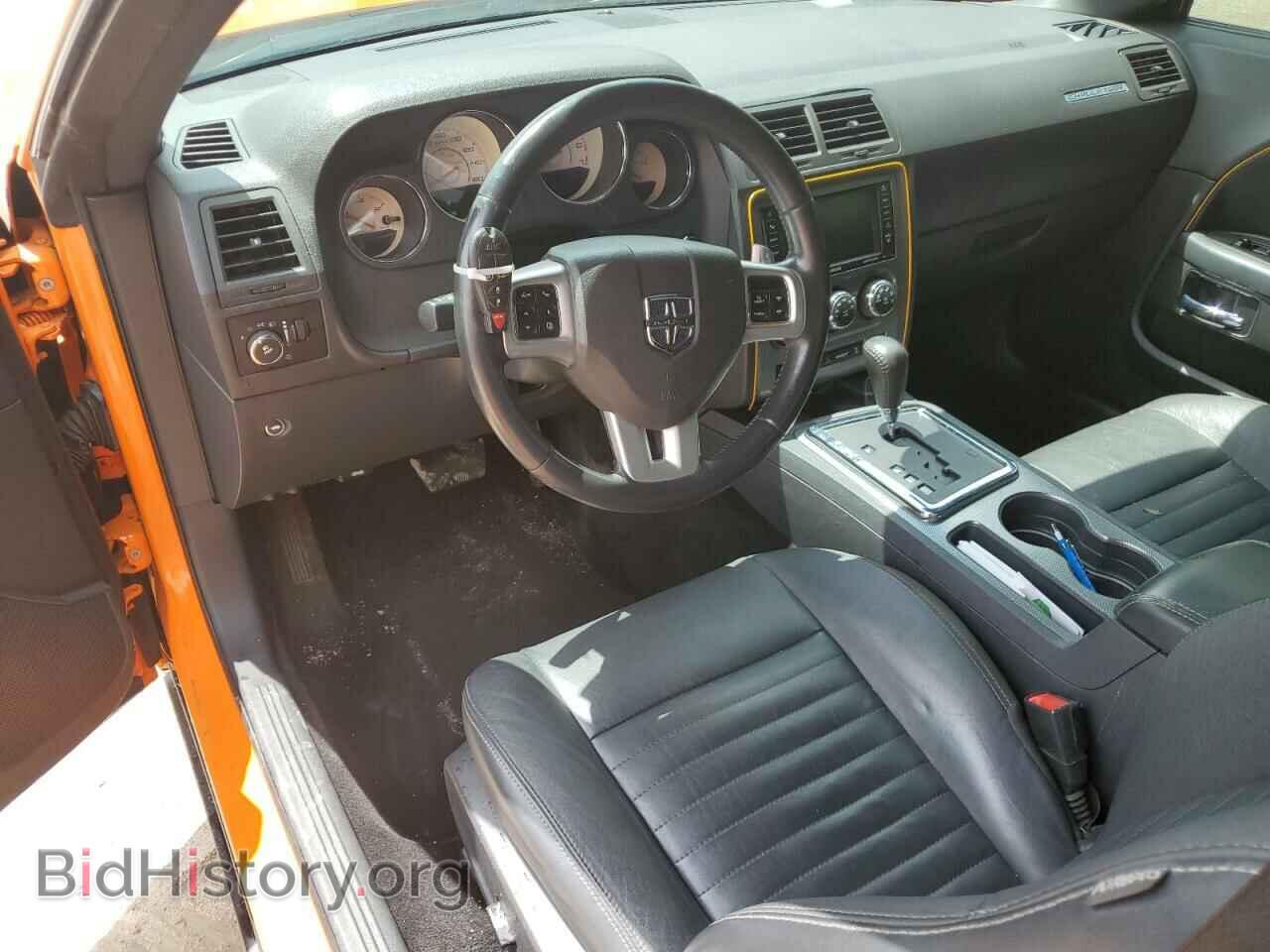 2012 DODGE CHALLENGER - VIN: 2C3CDYBT4CH262289 - Photo 8