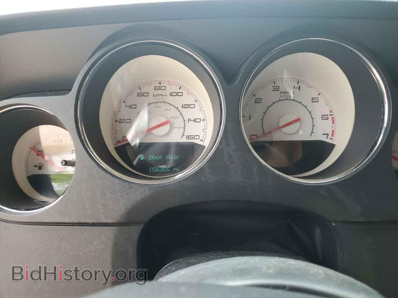 2012 DODGE CHALLENGER - VIN: 2C3CDYBT4CH262289 - Photo 9