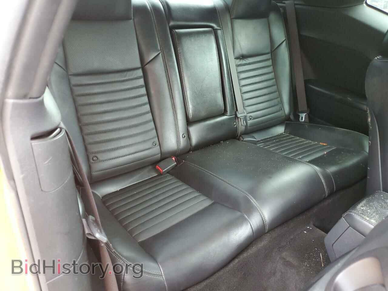 2012 DODGE CHALLENGER - VIN: 2C3CDYBT4CH262289 - Photo 10
