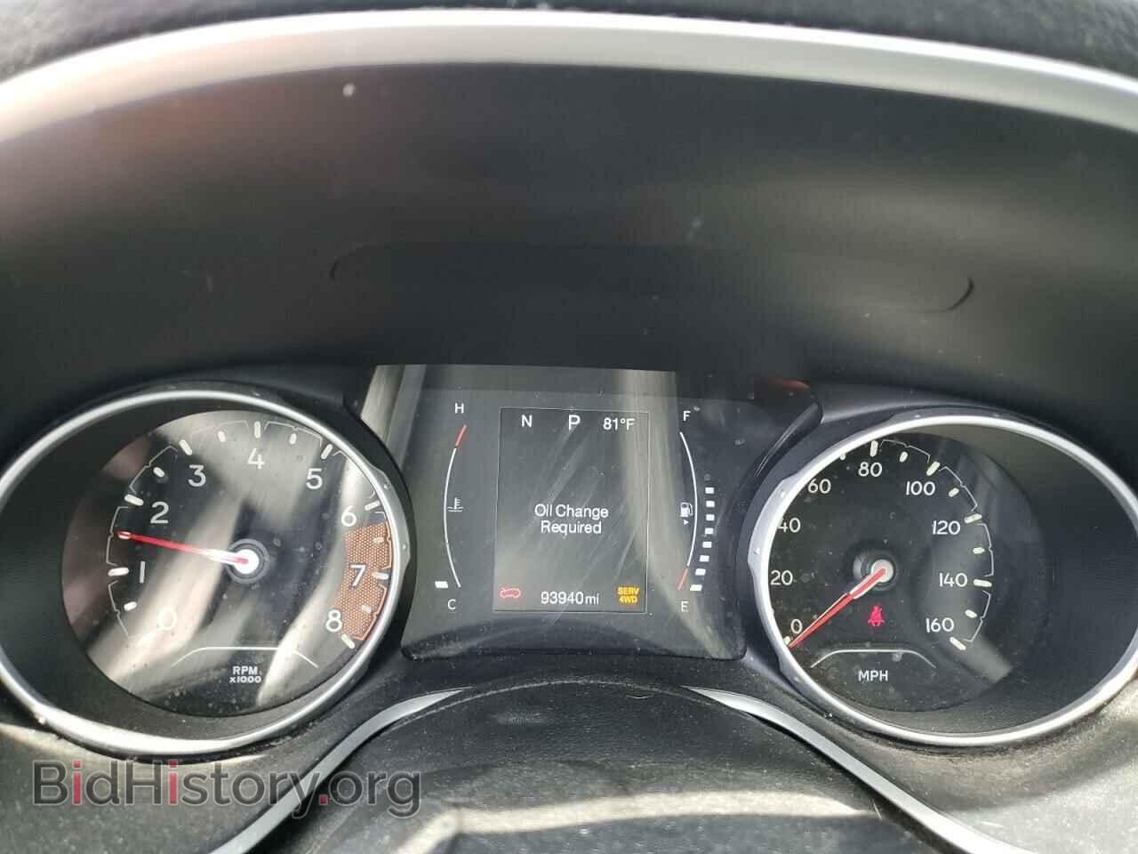 2017 JEEP COMPASS - VIN: 3C4NJDBB1HT681728 - Photo 9