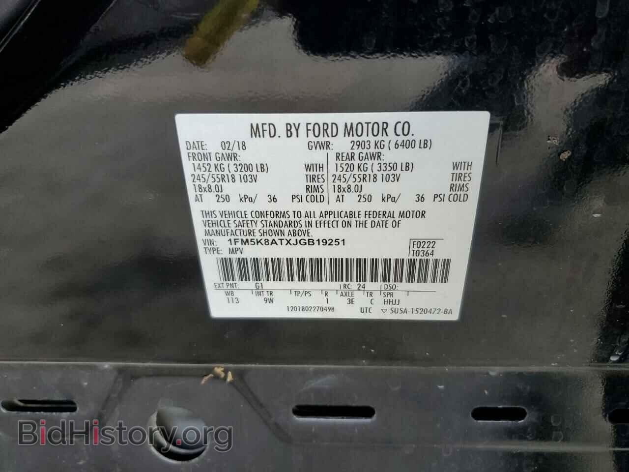 2018 FORD EXPLORER - VIN: 1FM5K8ATXJGB19251 - Photo 14