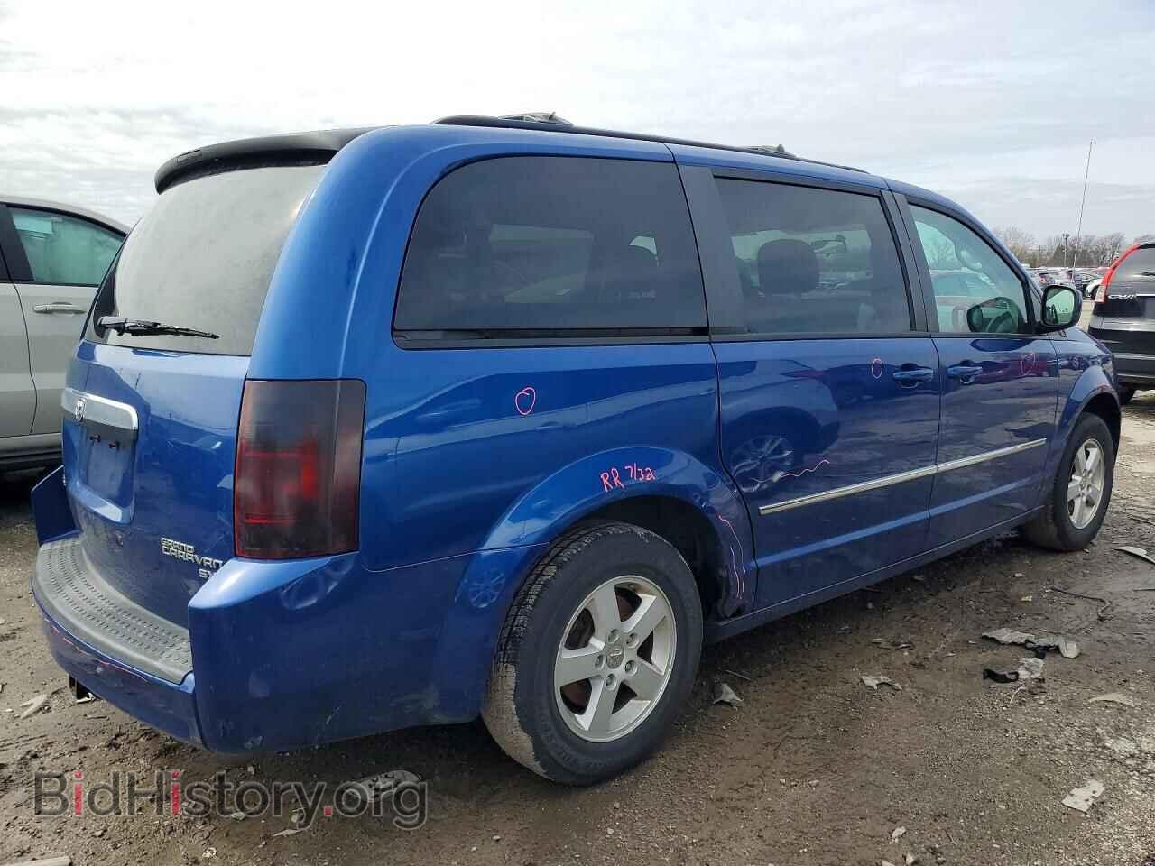 2010 DODGE CARAVAN - VIN: 2D4RN5D12AR446427 - Фото 3