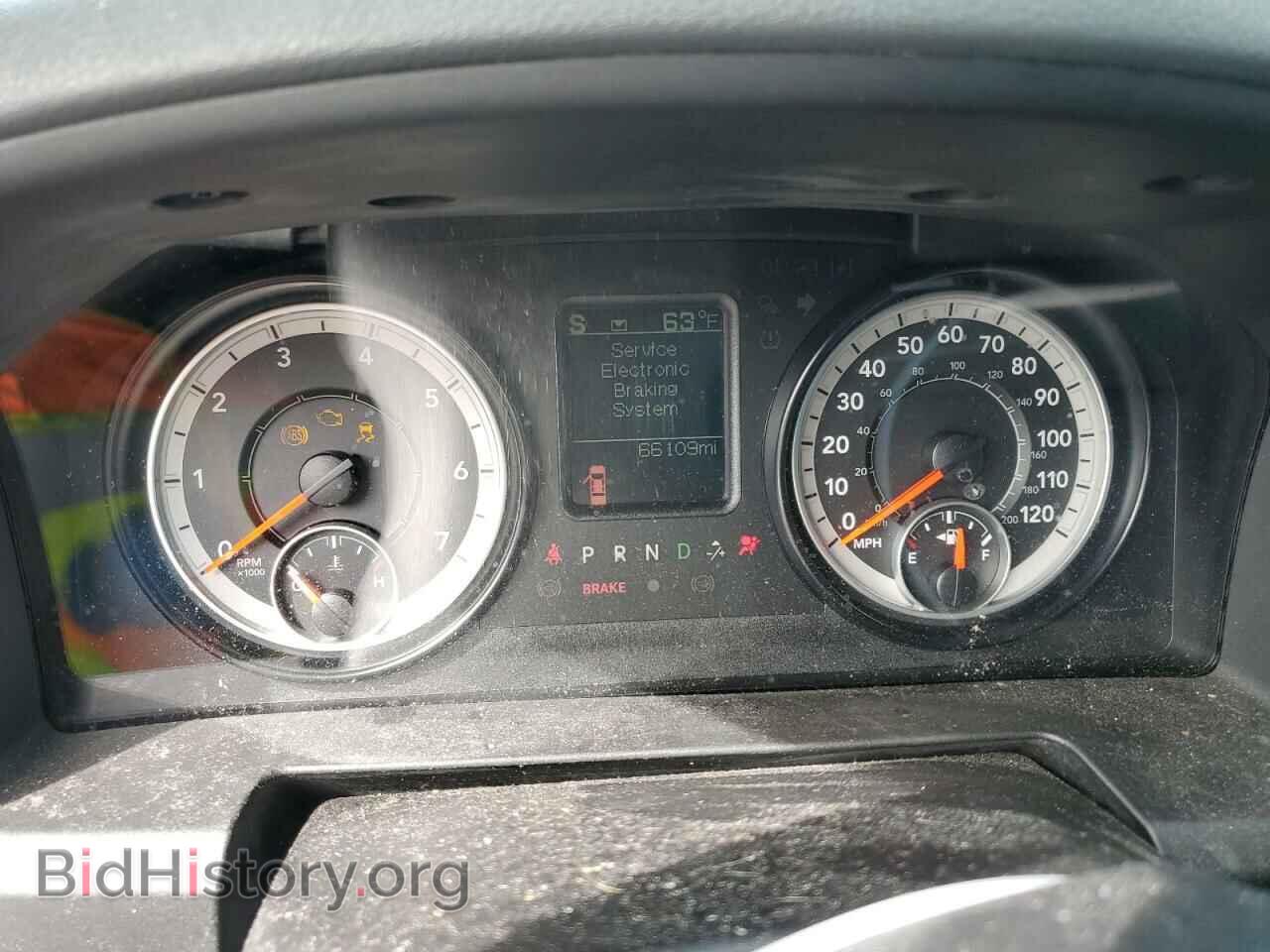 2016 RAM 1500 - VIN: 1C6RR6FG2GS263178 - Photo 9