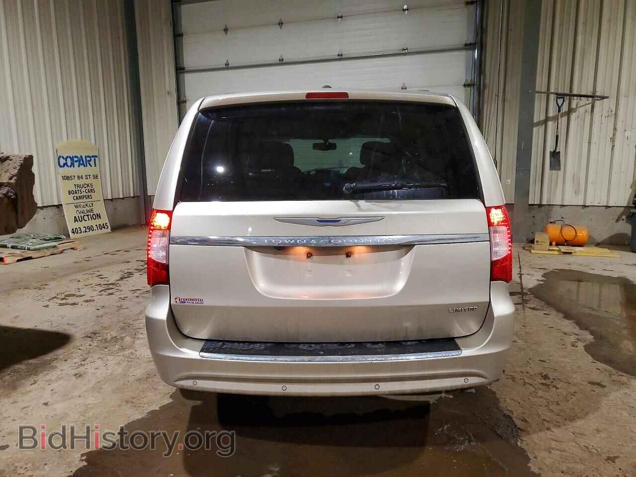 2016 CHRYSLER MINIVAN - VIN: 2C4RC1GG0GR158202 - Фото 6