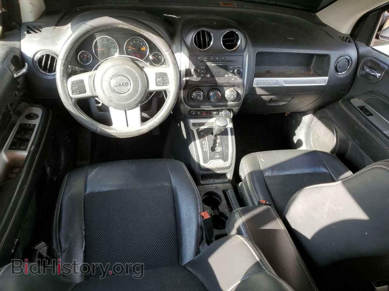 2015 JEEP COMPASS - VIN: 1C4NJDEB3FD258504 - Фото 8
