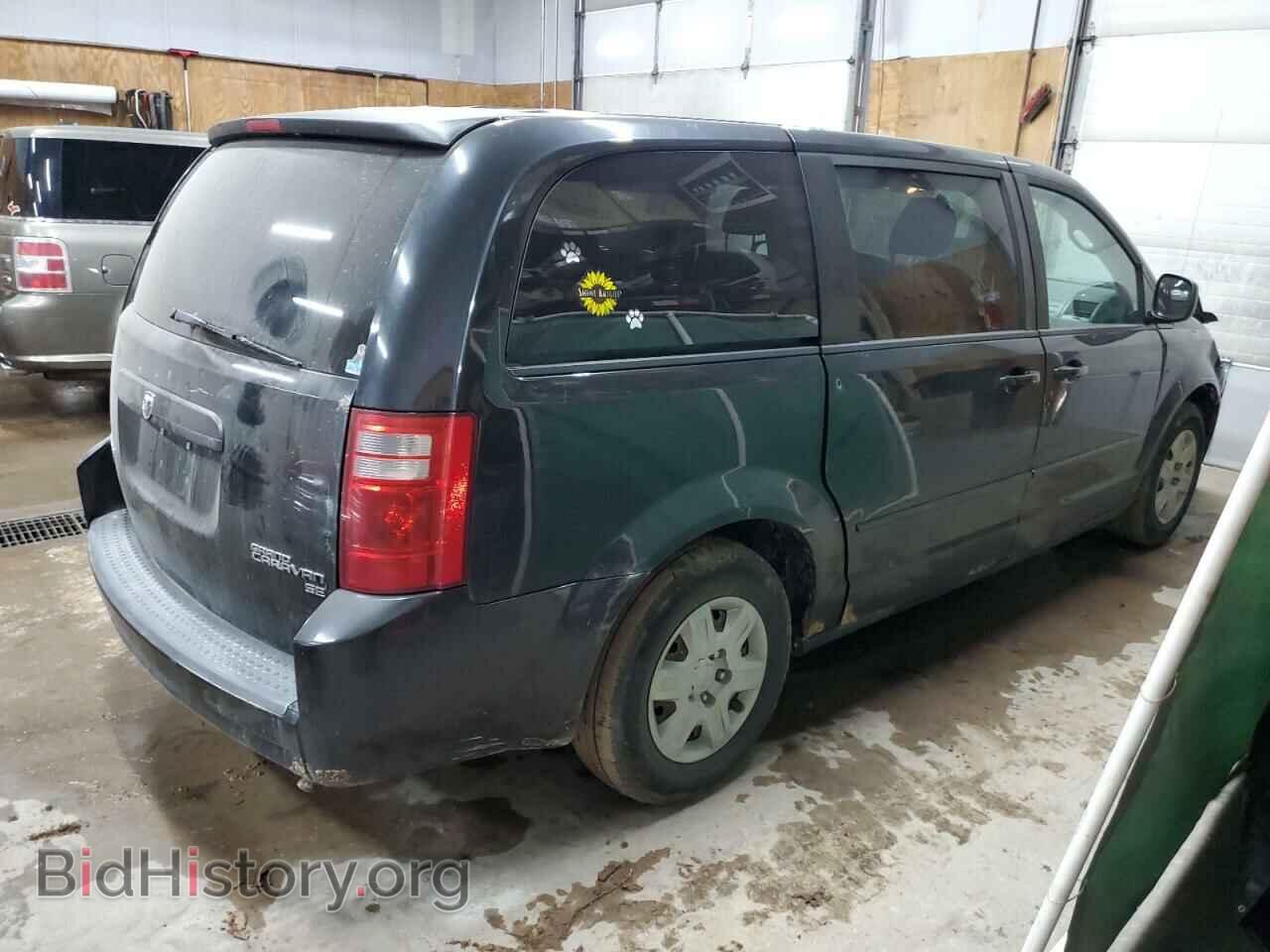 2009 DODGE CARAVAN - VIN: 2D8HN44E89R668229 - Фото 3