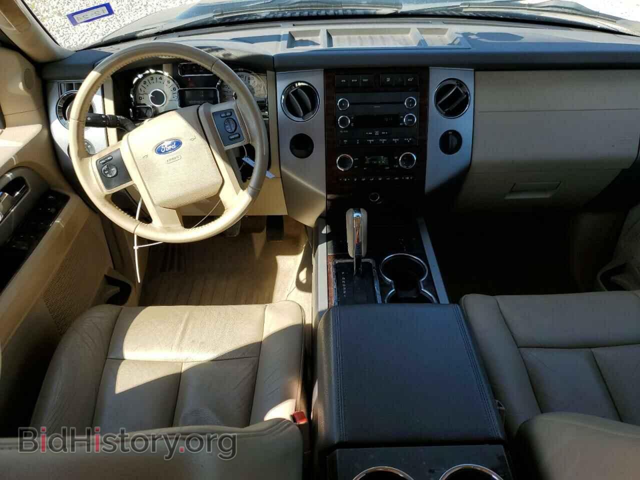 2012 FORD EXPEDITION - VIN: 1FMJU1H52CEF44789 - Фото 8