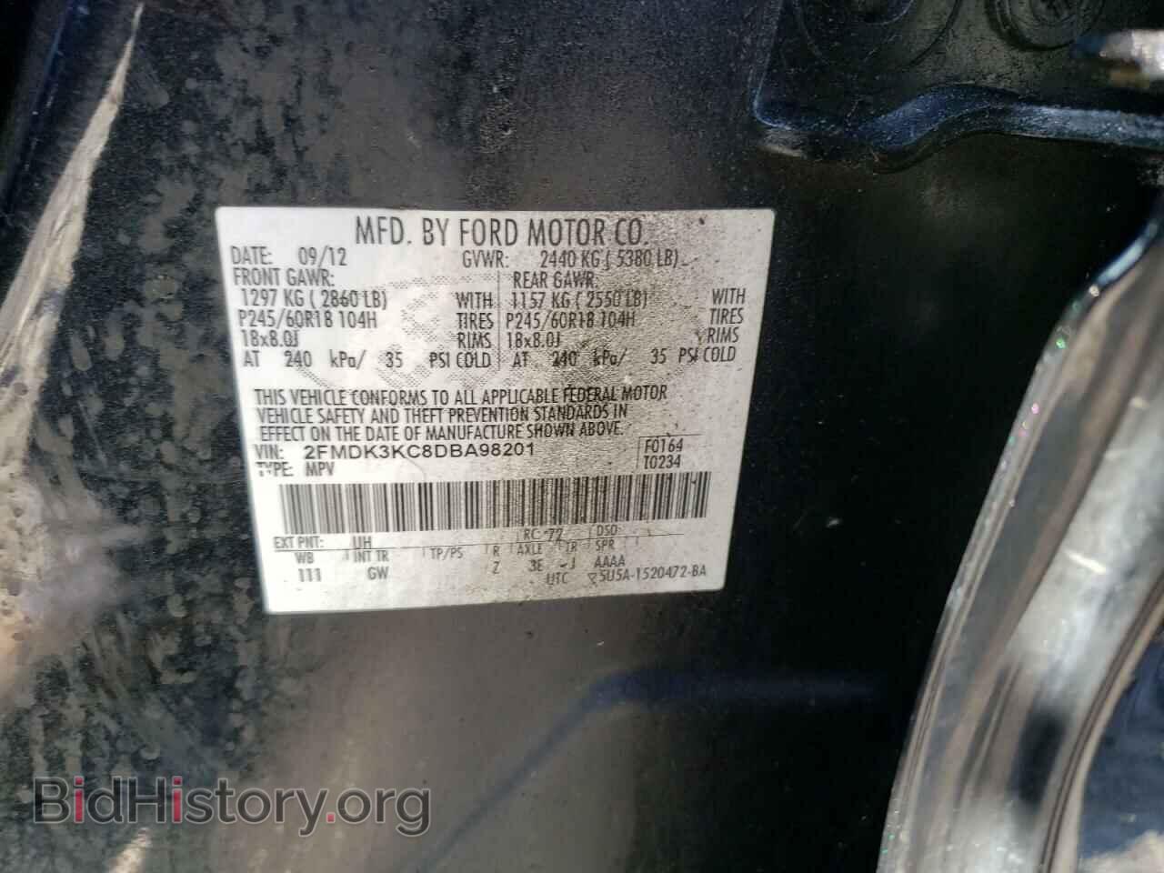 2013 FORD EDGE - VIN: 2FMDK3KC8DBA98201 - Photo 13