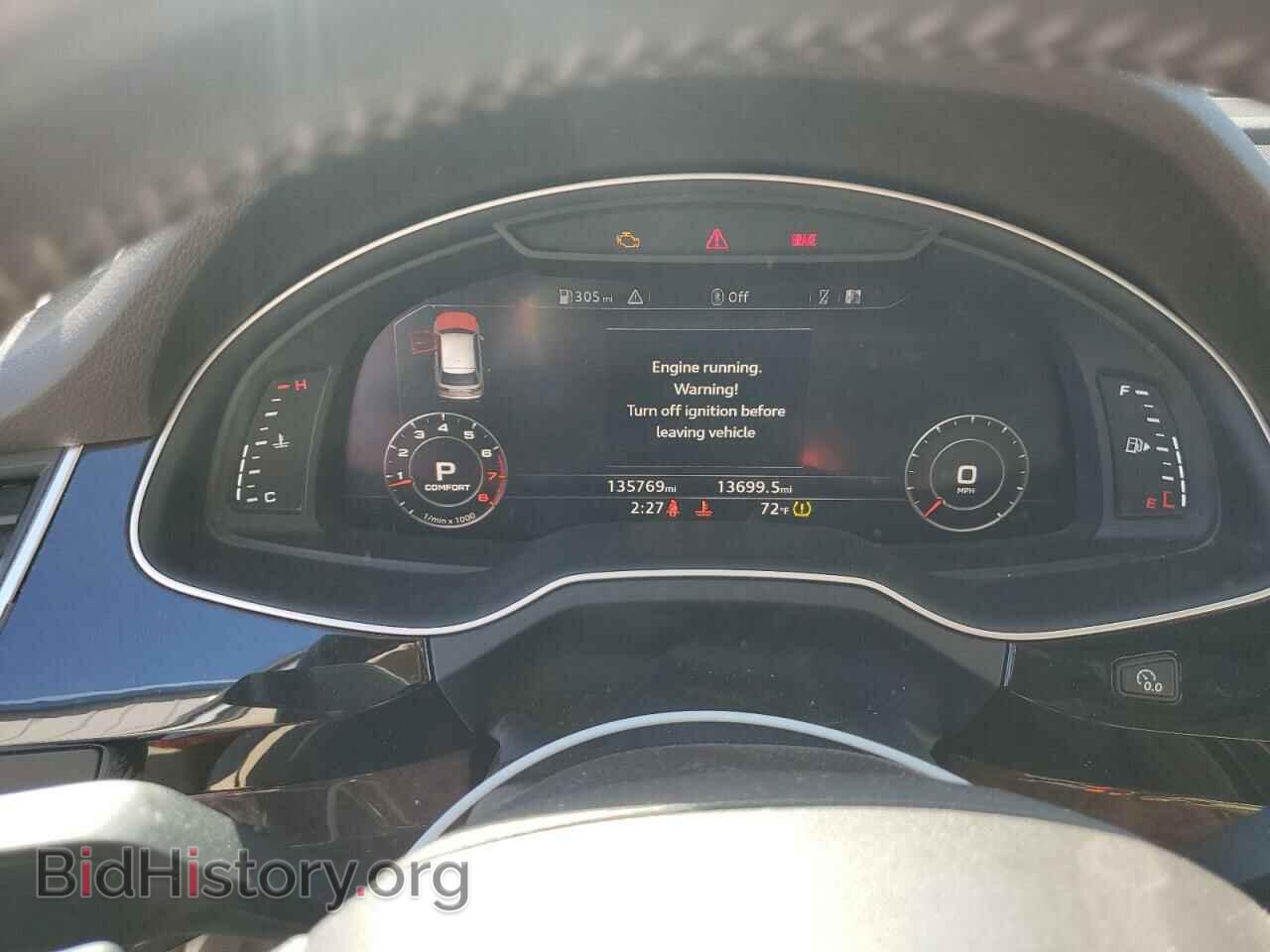 2017 AUDI Q7 - VIN: WA1LAAF72HD029938 - Фото 9