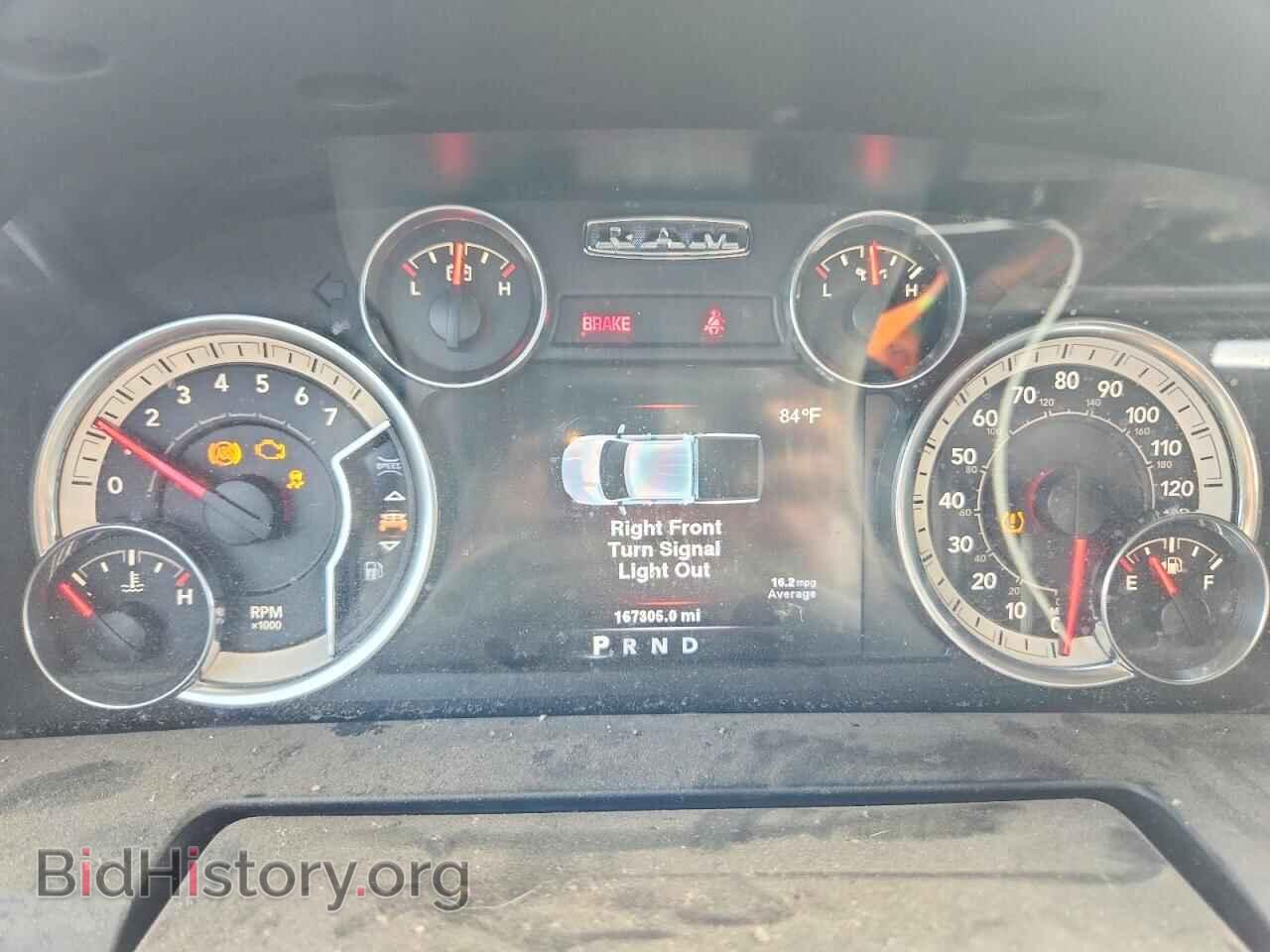 2014 RAM 1500 - VIN: 1C6RR7HT6ES330250 - Фото 9