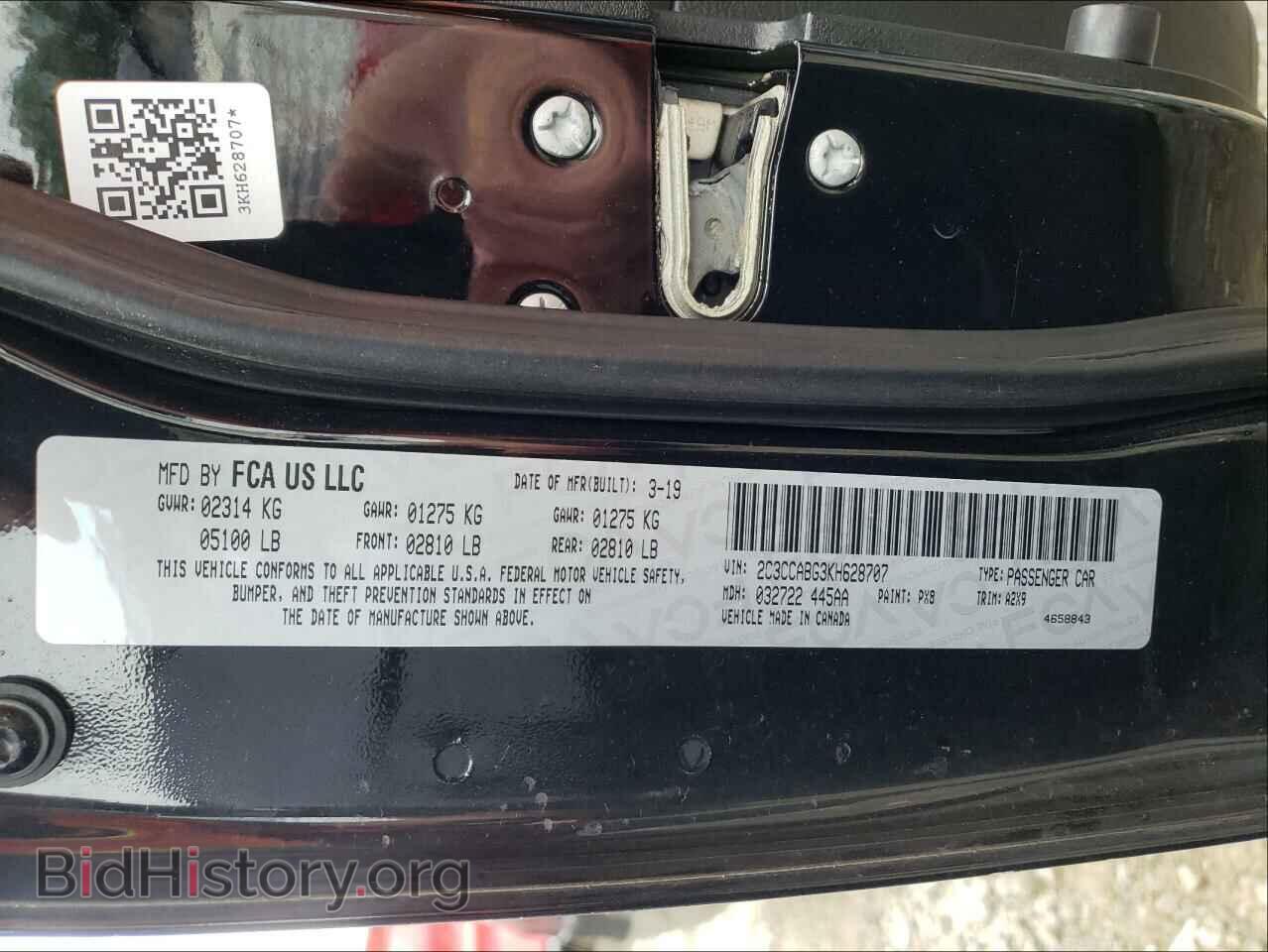 2019 CHRYSLER 300 - VIN: 2C3CCABG3KH628707 - Фото 10