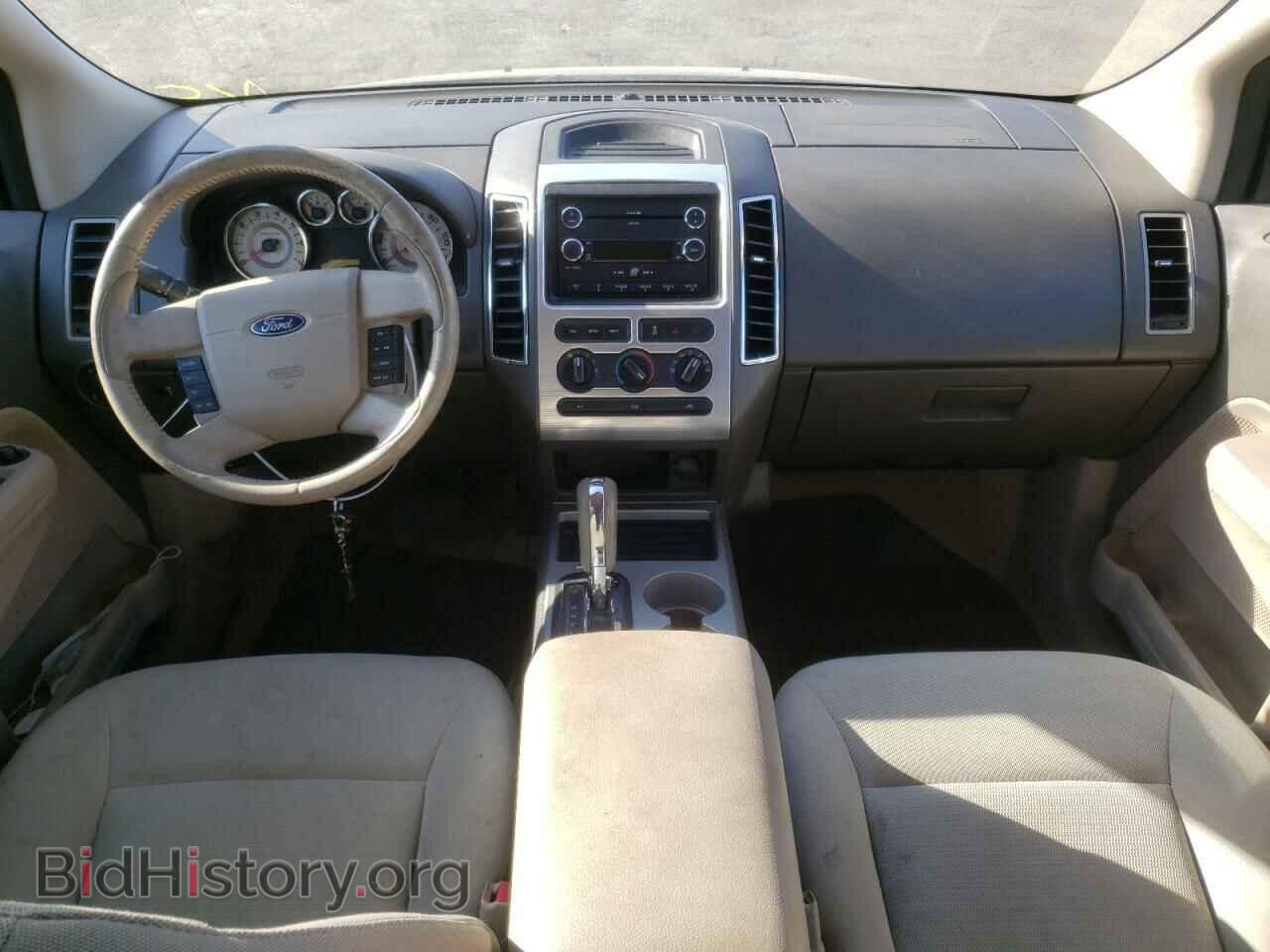 2008 FORD EDGE - VIN: 2FMDK48C08BB04883 - Фото 8