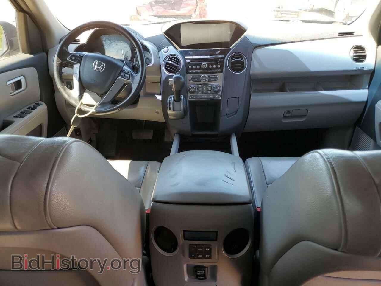 2012 HONDA PILOT - VIN: 5FNYF3H58CB023342 - Фото 8