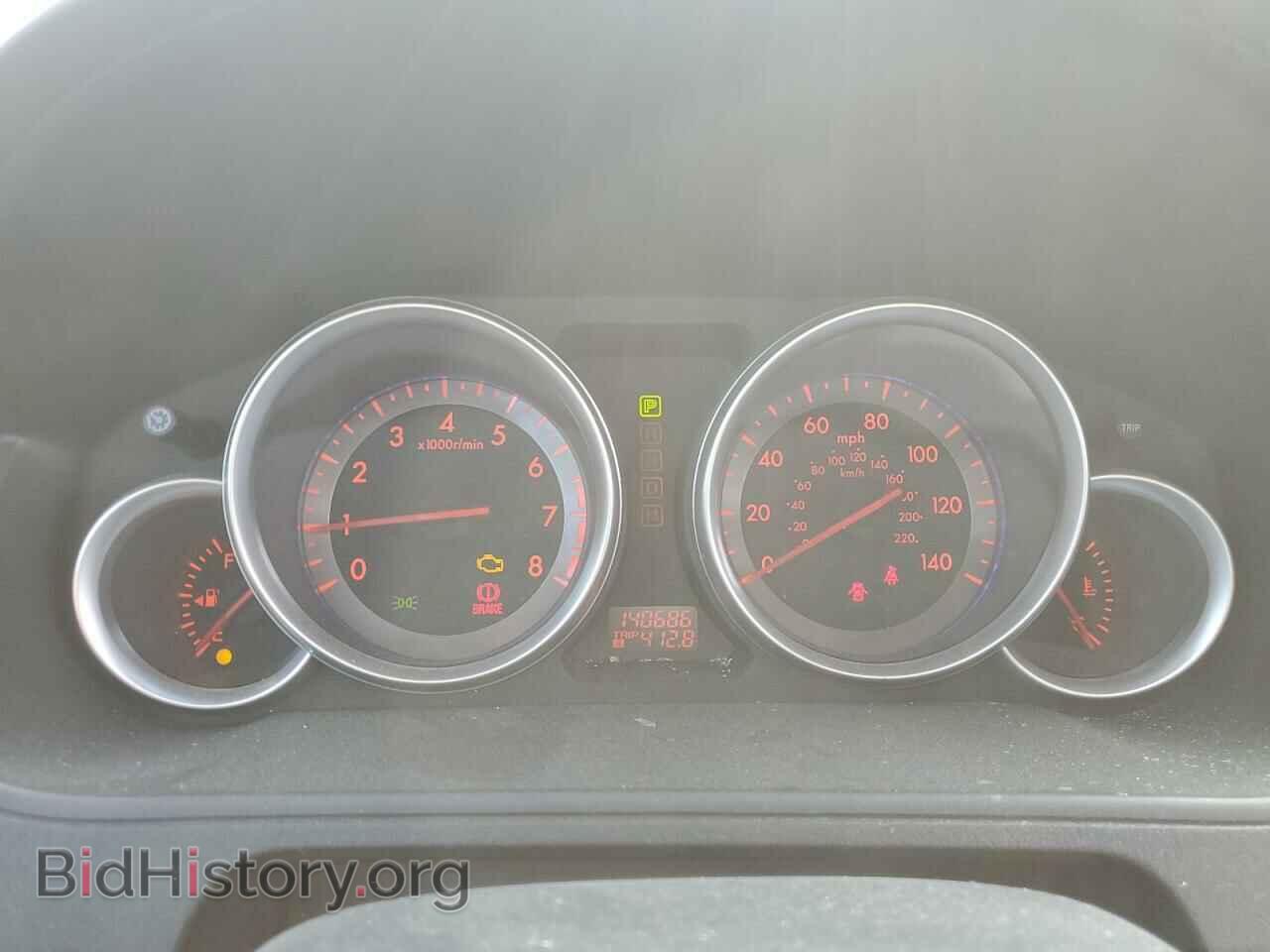 2008 MAZDA CX-9 - VIN: JM3TB38V380147926 - Фото 9