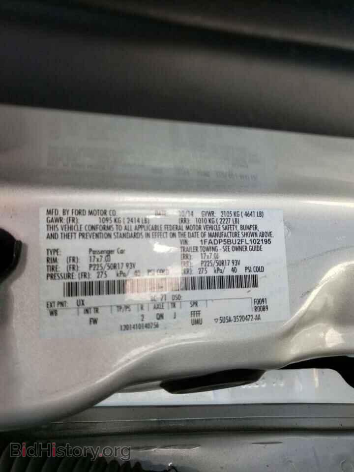 2015 FORD CMAX - VIN: 1FADP5BU2FL102195 - Фото 10