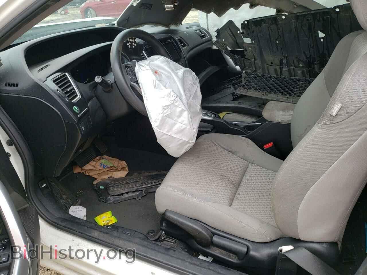 2015 HONDA CIVIC - VIN: 2HGFG3B87FH521023 - Фото 7
