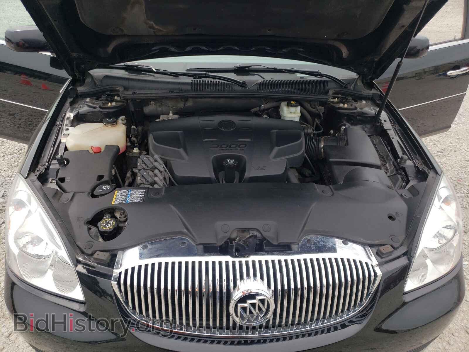 2007 BUICK LUCERNE - VIN: 1G4HD57247U219912 - Photo 7
