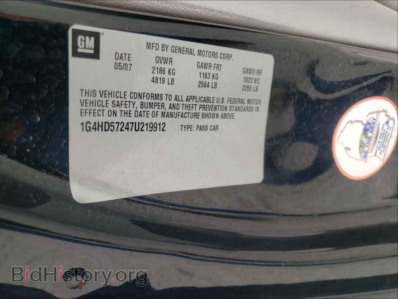 2007 BUICK LUCERNE - VIN: 1G4HD57247U219912 - Photo 10