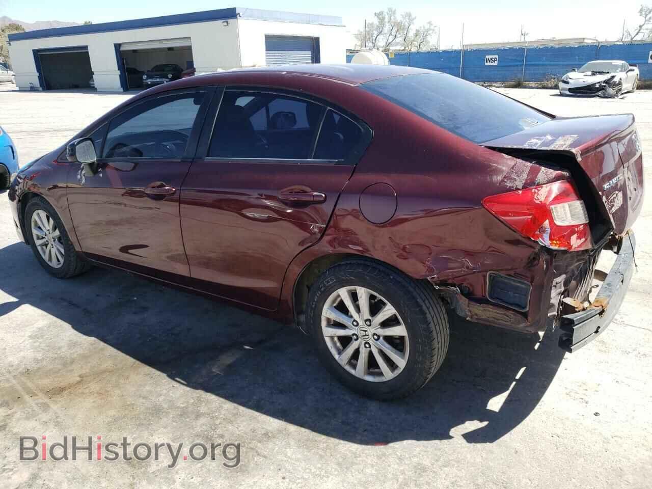 2012 HONDA CIVIC - VIN: 19XFB2F85CE043144 - Фото 2