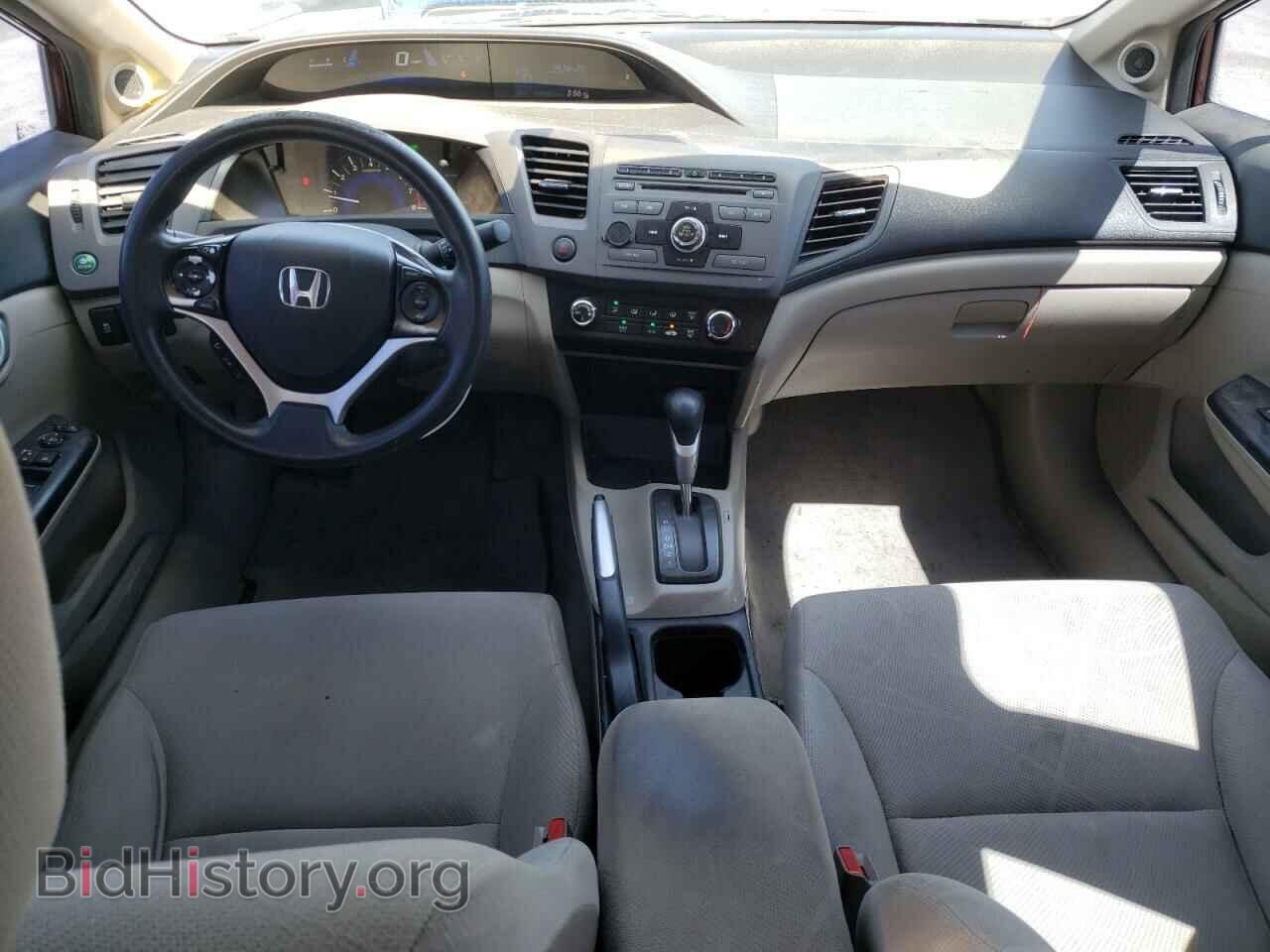 2012 HONDA CIVIC - VIN: 19XFB2F85CE043144 - Фото 8