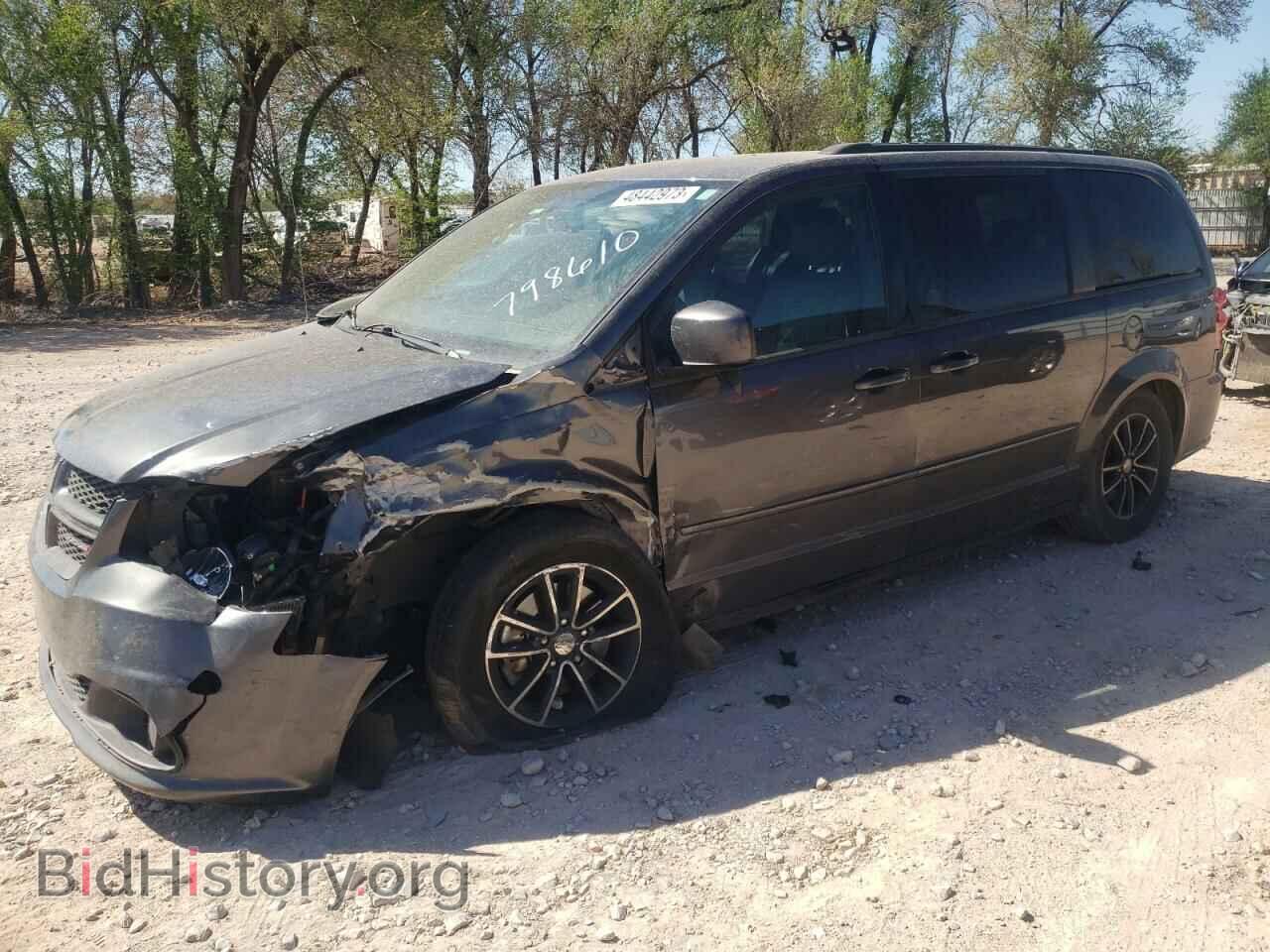 Фотография 2C4RDGEG9HR798610 - DODGE CARAVAN 2017