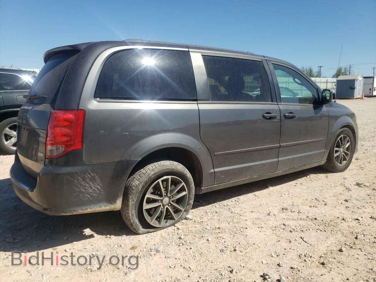 2017 DODGE CARAVAN - VIN: 2C4RDGEG9HR798610 - Фото 3