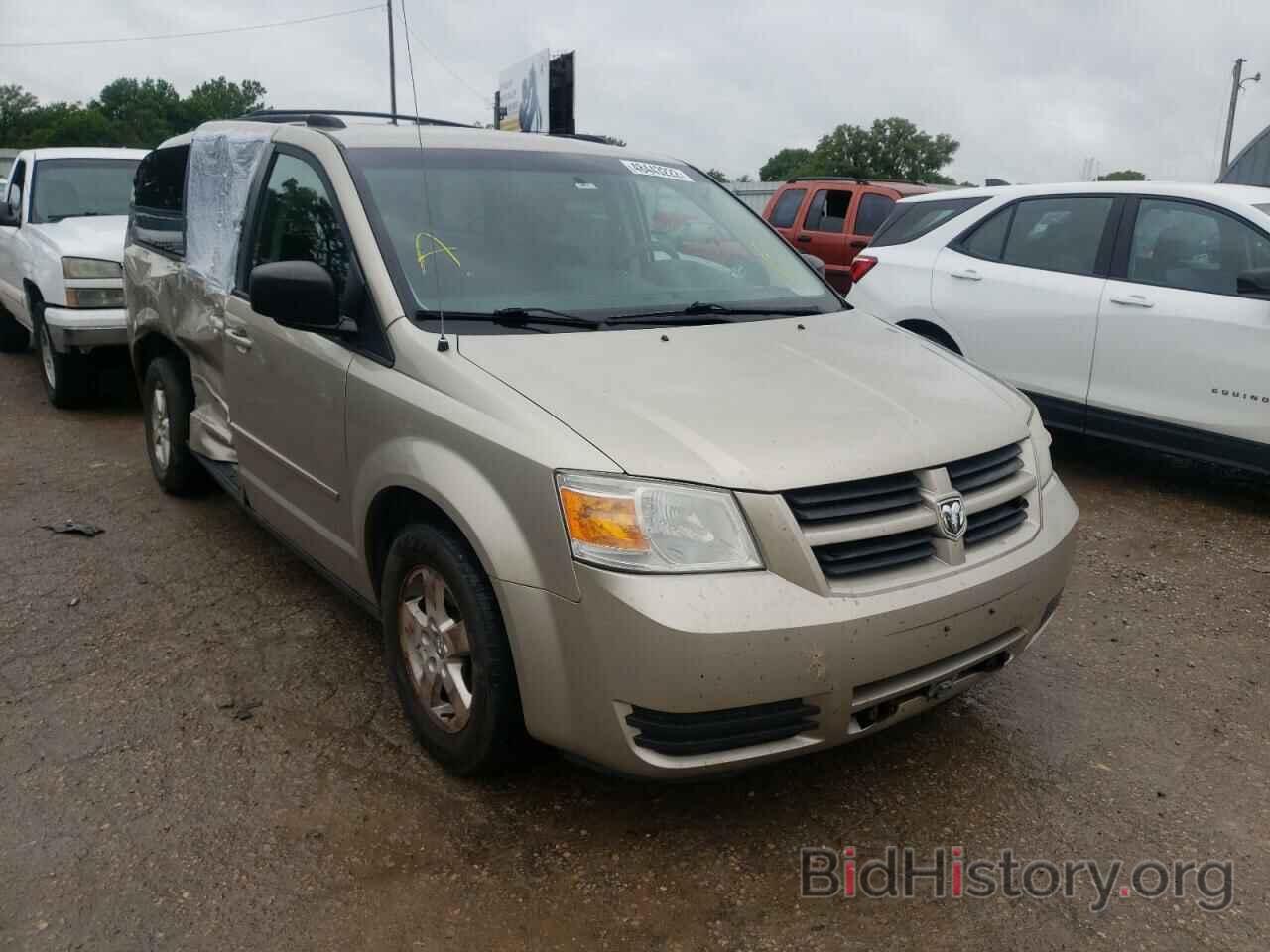 Photo 1D8HN44E29B512525 - DODGE GRAND CARA 2009