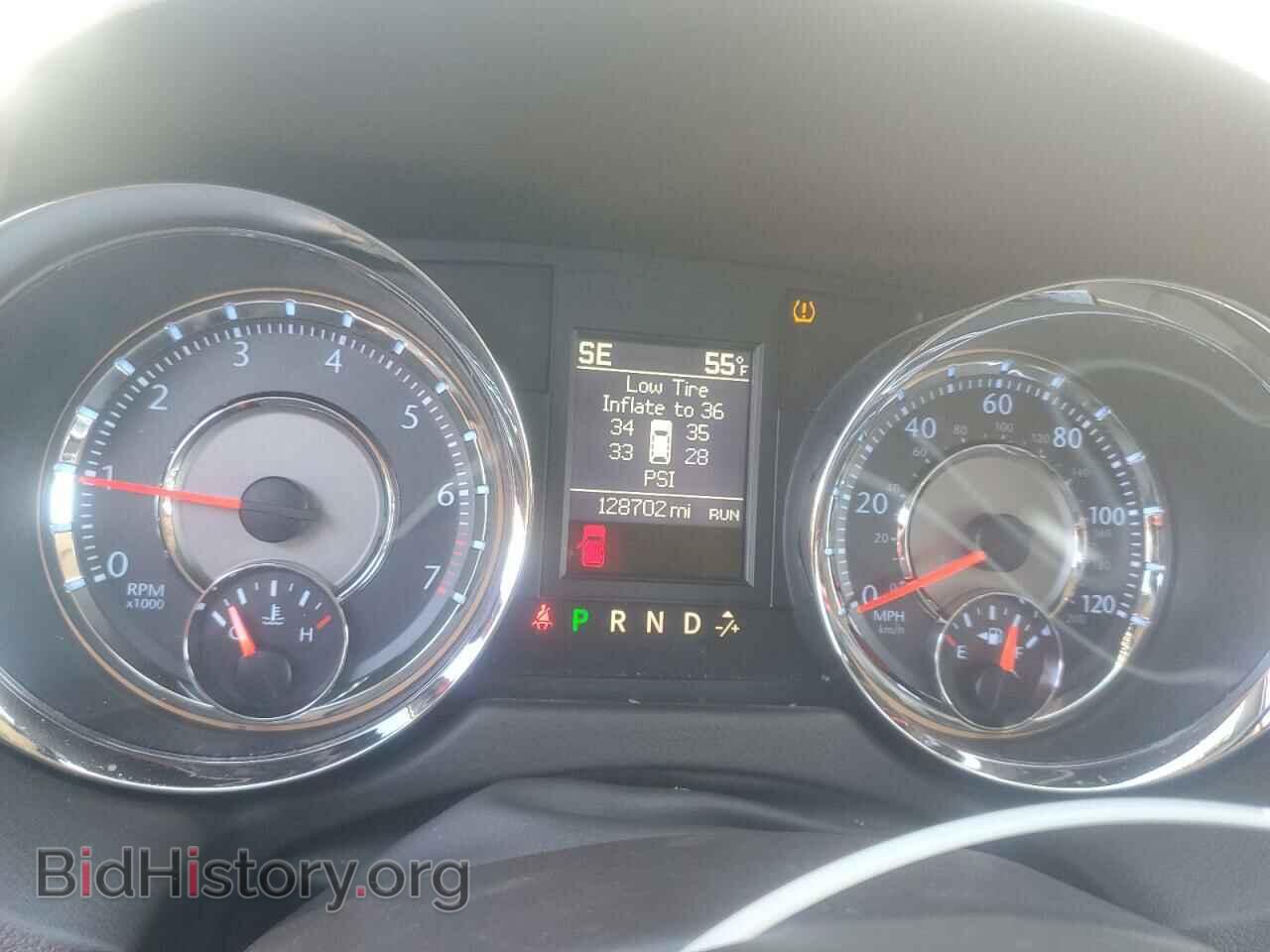 2014 CHRYSLER MINIVAN - VIN: 2C4RC1BG7ER189290 - Photo 9