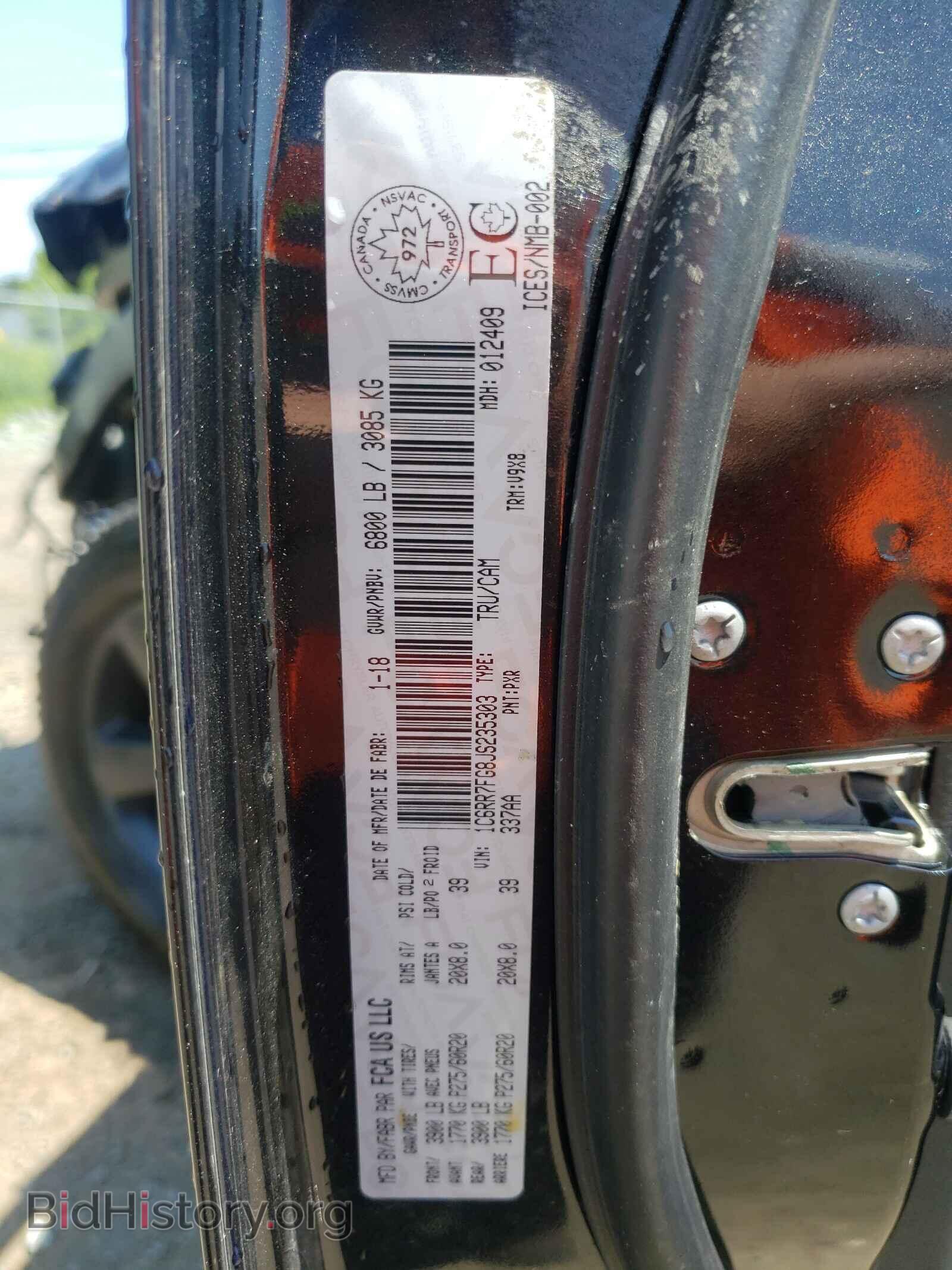 2018 RAM 1500 - VIN: 1C6RR7FG8JS235303 - Фото 10