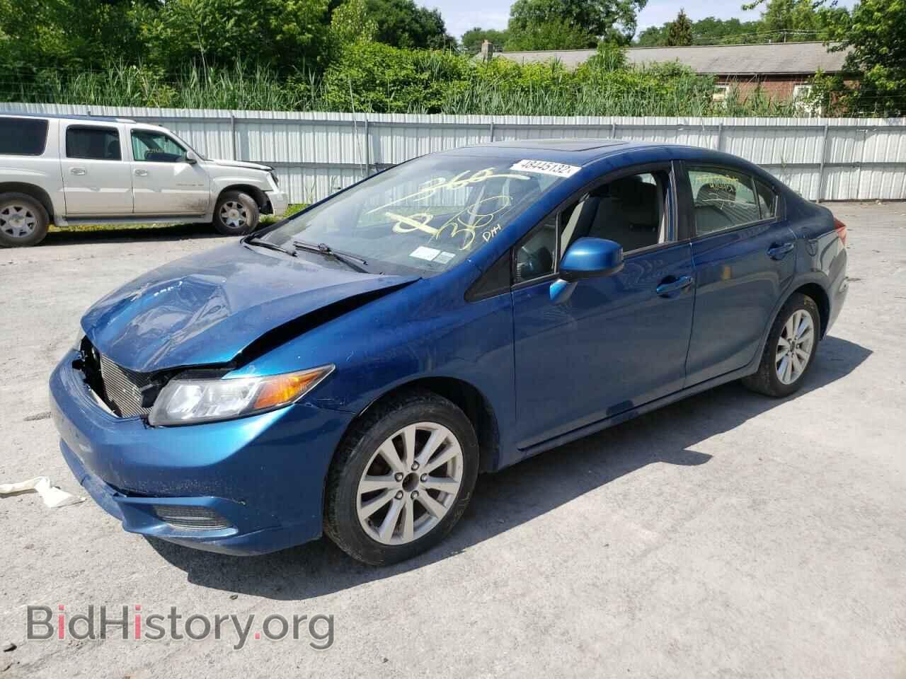 2012 HONDA CIVIC - VIN: 2HGFB2F83CH531854 - Photo 2