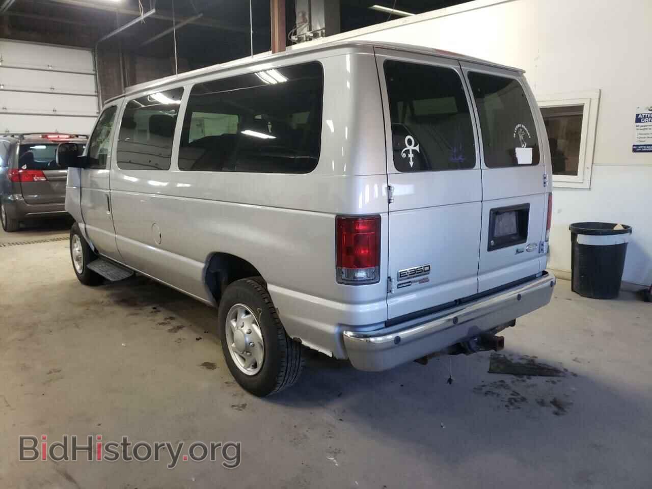 2013 FORD ECONOLINE - VIN: 1FBNE3BL5DDA59015 - Фото 3